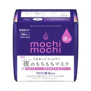 シートマスク 夜用 (ムーンライトアロマの香り) / mochi mochiの画像