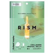 デイリーケアマスク コラーゲン＆ローヤルゼリー / RISM(リズム)の画像