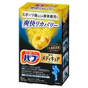 メディキュア 爽快リカバリー / バブの画像