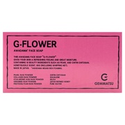 G FLOWER / 原末石鹸の画像