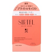 SIRTFL ブライト酵素洗顔パウダー / 新谷酵素の画像
