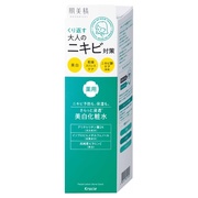 大人のニキビ対策 薬用美白化粧水［医薬部外品］ / 肌美精の画像