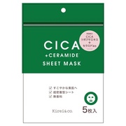 シカシートマスク / Kirei＆co.の画像