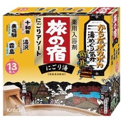 にごりアソート / 旅の宿の画像