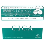 CICA Tight Skin Sheet Mask / grande prossimoの画像