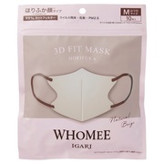 フーミー 3Dフィットマスク / WHOMEEの画像
