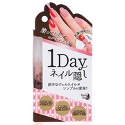 1Dayネイル隠しR1 / DAILY NAILLYの画像