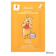 JMSOLUTION SELECTION NOURISHING HNYCARE MASK / JM solution-Japan Edition-の画像
