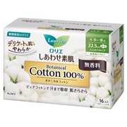 しあわせ素肌 Botanical Cotton100％ / ロリエの画像