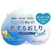 恋するおしり ひんやりクール / ペリカン石鹸の画像