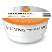 モデリングカップパック ビタミン / LINDSAYの画像