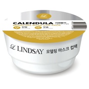 モデリングカップパック カレンデュラ / LINDSAYの画像