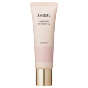 ルミナイジングトリートメントUV / SNIDEL BEAUTYの画像