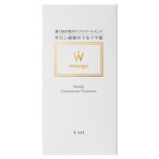 ウォンジョンヨ　ウィークリーコンセントレート　トリートメント / Wonjungyoの画像