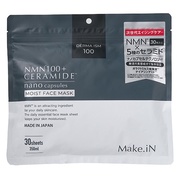 DERMA ISM 100 NMN100 ＋ CERAMIDE MOIST FACE MASK / Make.iNの画像