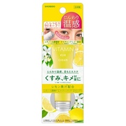 VITAMIN ロールオン温感アイクリーム / SHOBIDOの画像