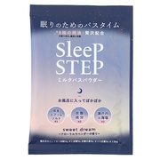 SLEEP STEP ミルクバスパウダー スイートドリーム / SLEEP STEP(スリープステップ)の画像