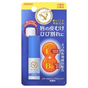薬用メディカルリップスティックCa / メンタームの画像