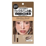 マジックシェーディング / カリプソの画像