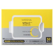 ミシャ ビタシープラス クイックマスク / MISSHA（ミシャ）の画像