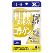 杜仲エッセンス+コラーゲン / DHCの画像