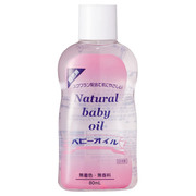 Natural baby oil / ダイソーの画像
