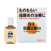 ロート抗菌目薬EX(医薬品) / ロート製薬の画像