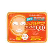 Q10エッセンスマスク(美容液Q10たっぷりマスク) / クリアターンの画像