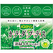 カラダプラス 新緑イオンの香り / バスクリンの画像