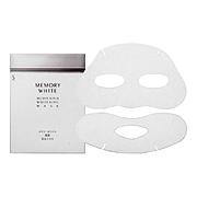 薬用美白マスク / ソフィーナ メモリーホワイトの画像
