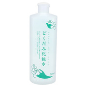 どくだみ化粧水(ナチュラルスキンローション) / CHINOSHIOの画像