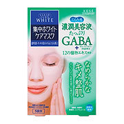 ホワイト マスク GBa (GABA) / クリアターンの画像