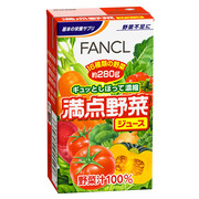 満点野菜ジュース / ファンケルの画像