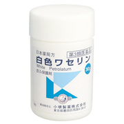 白色ワセリン(医薬品) / 小堺製薬の画像
