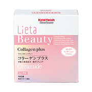 リエータ ビューティ コラーゲン プラス / リエータの画像