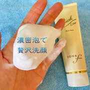 リッチ フォーム / イオナ エフへのクチコミ投稿画像
