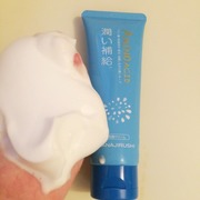 保湿補水洗顔クリームMT / 花印(ハナジルシ)へのクチコミ投稿画像