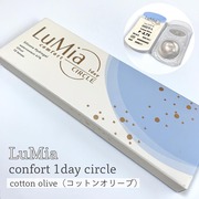 confort 1day circle / LuMia(ルミア)へのクチコミ投稿画像