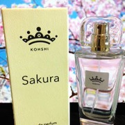 Sakura / 香師（KOHSHI）へのクチコミ投稿画像