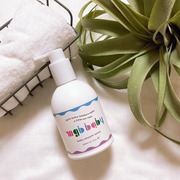 mgb baby　baby smooth lotion / MEGOOD BEAUTYへのクチコミ投稿画像