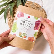 出雲ハーブの酵素ドリンク / いずもなでしこへのクチコミ投稿画像