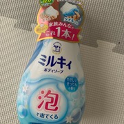 泡で出てくる ミルキィボディソープ やさしいせっけんの香り(旧) / ミルキィへのクチコミ投稿画像