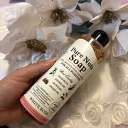 ピュアナッツソープ ホワイトローズの香り / ナチュラセラへのクチコミ投稿画像