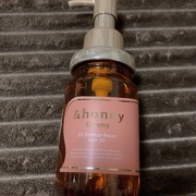＆honey Creamy EXダメージリペアヘアオイル3.0 / &honey（アンドハニー）へのクチコミ投稿画像