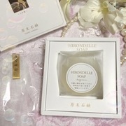 HIRONDELLE SOAP happiness / 原末石鹸へのクチコミ投稿画像