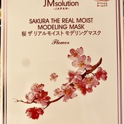 桜 ザ リアルモイスト マスク / JMsolution japanへのクチコミ投稿画像