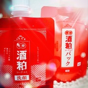 発酵・酒粕ヨーグルト洗顔 / 和肌美泉へのクチコミ投稿画像