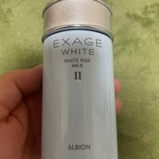 エクサージュホワイト ホワイトライズ ミルク II / アルビオンへのクチコミ投稿画像