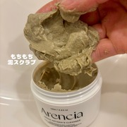 プレミアムもちソープ「グリーンアルティザン」 / Arenciaへのクチコミ投稿画像