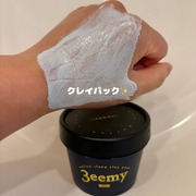 メロウスリープクレイマスク / 3eemyへのクチコミ投稿画像